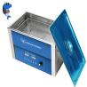 Buy cheap 30 Liter Ultrasonic Carb Cleaner Side Handles Power Adjustable from wholesalers
