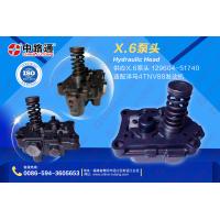 Buy cheap Top quality diesel engine Fuel injection pump rotor head X4 X5 X6 X7 diesel product