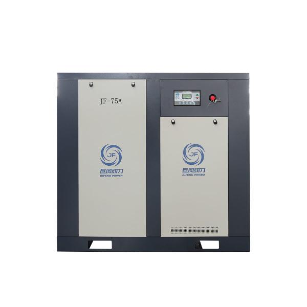 Buy cheap Low Noise Rotary Direct Driven Screw Air Compressor 380V Less Than 3 Ppm Oil Content from wholesalers