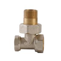 Buy cheap PN20 PN25 Angled TRV Thermostatic Radiator Valve Multipurpose product