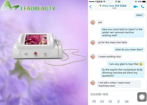 Buy cheap 30MHz frequency RBS varicose vein removal FOR home use equipment from wholesalers