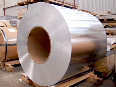 Buy cheap 0.2 - 10mm Aluminium Alloy Plate 5052 5754 5083 5086 5454 Aluminum Sheet Coil from wholesalers