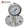 Buy cheap Milk Juice Medicine Diaphragm Type Pressure Gauge Flange Mounting High Reliability from wholesalers