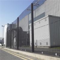 Buy cheap 358 Anti-climbing Fence product