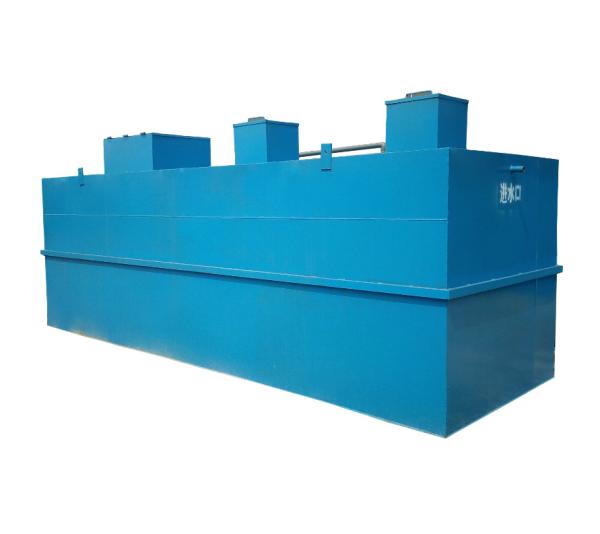Environmental Protection Household Waste Water Treatment Plant Rural Sewage