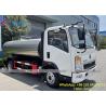 Buy cheap Sinotruk Howo 4x2 5000L SS304 Milk Transport Truck from wholesalers