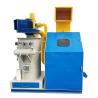 Buy cheap Small Investment Project 100-200kg/h Cable Crusher Scrap Copper Wire Recycling Machine from wholesalers