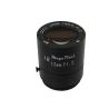 Buy cheap sell 12mm F1.2 CS CCTV Lens from wholesalers