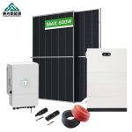 Buy cheap Roof Mounting Lead-Acid Battery 5kw 8kw 10kw Solar Energy System for Home in from wholesalers