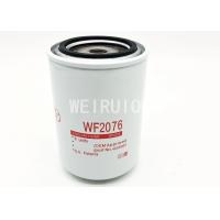 Buy cheap ISO9001 2kg Excavator Spin On Coolant Filter 4058965 WF2076 product