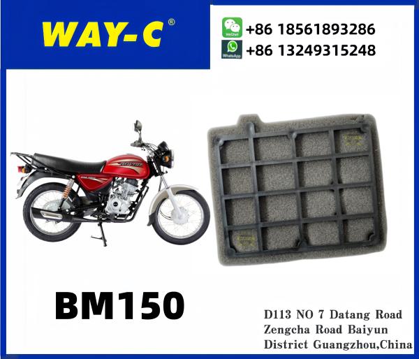 Buy cheap WAY-C MOTORCYCLE PF581012 BOXER BM150 AIR FILTER ELEMENT from wholesalers