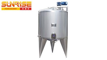 Buy cheap Fermenter from wholesalers