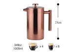 1000ml Stainless Steel Copper Metal French Press SGS TUV Home Office Ss304