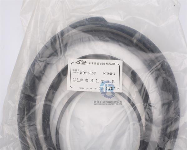 Buy cheap OEM Komatsu Excavator Oil Seal PC1800-6 Hydraulic Cylinder O Rings from wholesalers