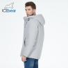 Buy cheap Front Back Two Face Coat Dark Light Color Collided Down Coat Mens Business Leisure Style from wholesalers