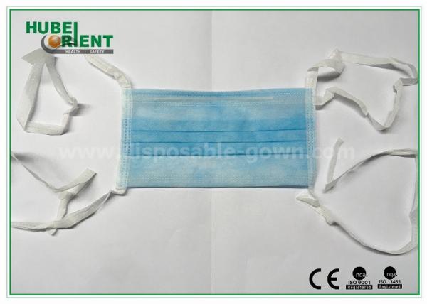 Buy cheap Non Stimulating Tie On Nonwoven Disposable Medical Face Mask from wholesalers