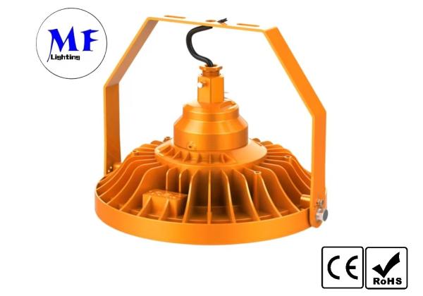 Buy cheap 80W IP66 Waterproof LED Explosion Proof Light Atex Iecex Listed Hazardous Working Area Anti-Corrosion For Industrial from wholesalers