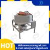 Buy cheap 380V High Gradient Magnetic Separator 11kw Metal Separator 1020KG for dry powder separation from wholesalers