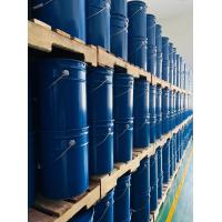 Buy cheap Transparent Dielectric Strength 20-30kV / Mm Transformer Raw Material for Flammability V-0 Class product