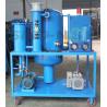 Buy cheap Aluminum Enclosure Shield Dehydration 1800L/H Vacuum Transformer Oil Purifier from wholesalers