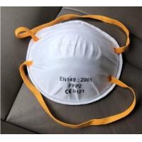 Buy cheap Antibacterial CE FDA Single Use N95 Valved Respirator Mask product