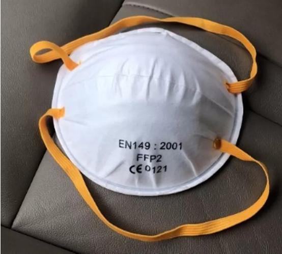 Buy cheap Antibacterial CE FDA Single Use N95 Valved Respirator Mask from wholesalers