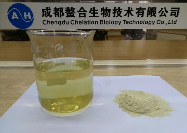 Buy cheap Animal Origin Amino Acid Fertilizer Powder Mix With Seaweed Humic Acid Powder from wholesalers