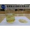 Buy cheap Professional Plant Extracted Compound Amino Acid Powder 70% Biological Fertilizer from wholesalers