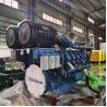 Buy cheap 1900kVA 1520KW Open Type Electric And 3 Phase Powerful Generator Diesel Generators Set For Industrial Demands from wholesalers