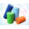 Buy cheap Approved Polypropylene Spunbond Non Woven Fabric Multi Color for Making Bags from wholesalers
