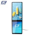 Hanging System 32 Inch LCD Advertising Display / LCD Media Players With LED