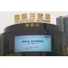 Buy cheap RGB P6 Outdoor LED Displays Billboard 6MM Screen Dimension 2 Years Warranty from wholesalers