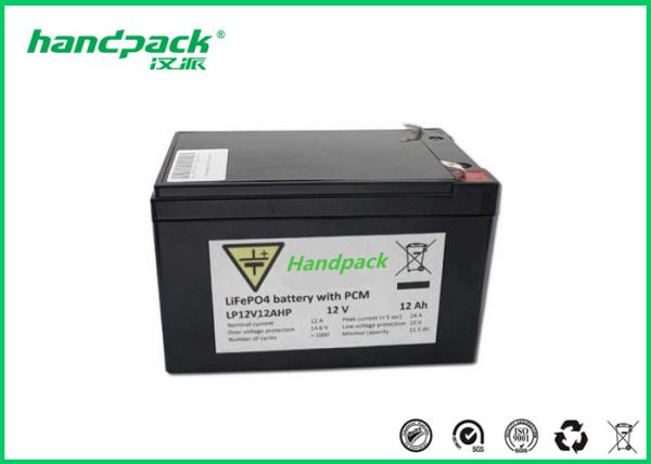 Buy cheap 12V50Ah Rechargeable Lead Acid Battery Replacement LiFePO4 Battery with Bluetooth from wholesalers