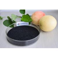 Buy cheap 65% Humic Acid Agricultural Use Granular Potassium Humate Organic Fertilizer product
