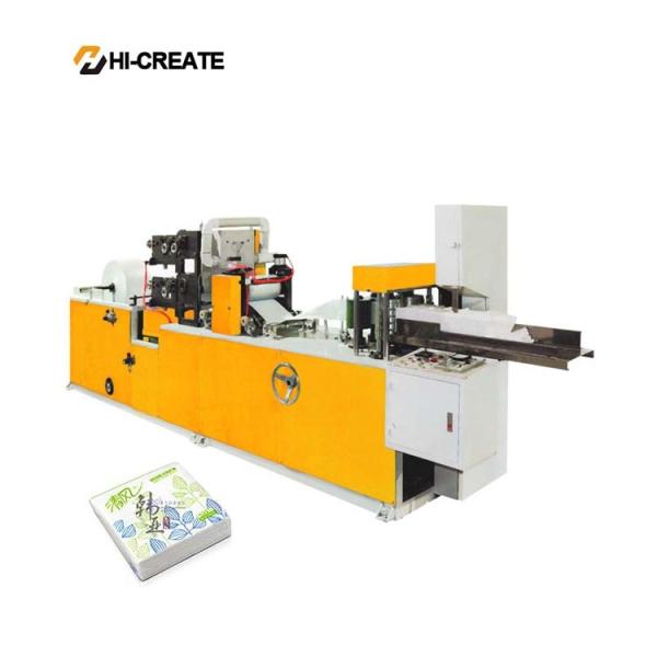 Buy cheap Napkins / Napkin Manufacturing Machine 500 - 600 Pcs/Min from wholesalers