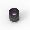 Buy cheap F2.8-16 25mm Camera Lens Dolphin 20M Series Fixed Focal Lens from wholesalers