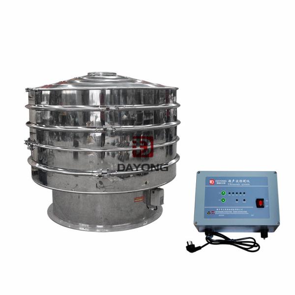 Buy cheap Full Closed Quartz Powder Ultrasonic Vibrating Screen With 1450rpm from wholesalers