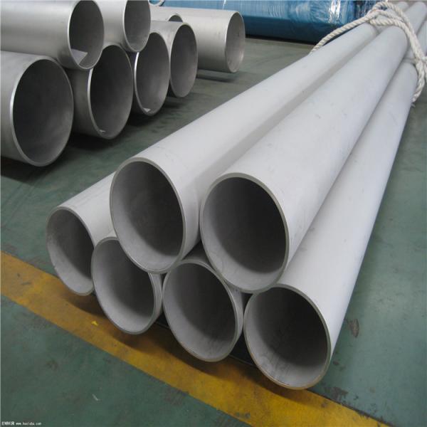 Buy cheap 201 Large Diameter Stainless Steel Welded Tube Square ASTM Construction from wholesalers