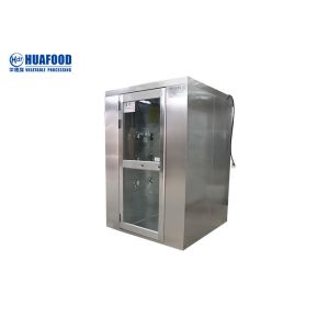 Buy cheap Cleanroom Air Vented Shower from wholesalers