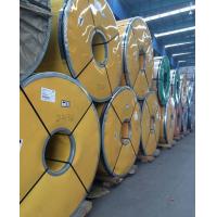 Buy cheap 201 Galvanized Steel Sheet Silver Color Polished Finishing Surface Corrosion product