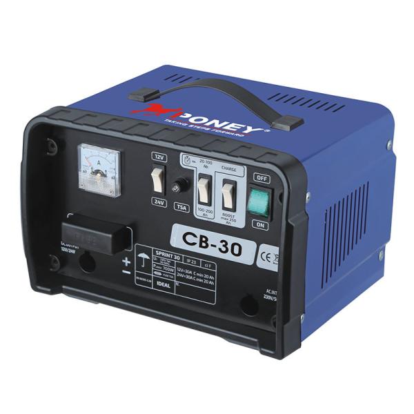Buy cheap Blue 230V Portable Car Battery Charger 12v Lead Acid Battery Charger 7.4kg from wholesalers