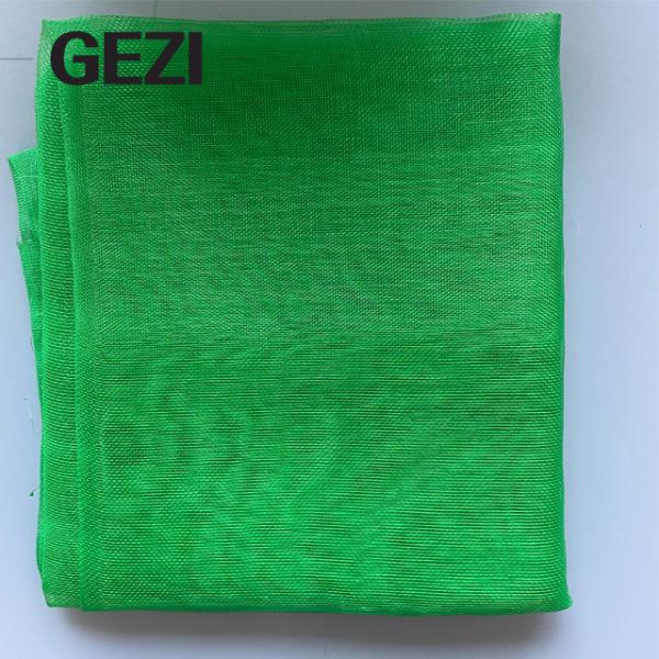 Buy cheap Anti Insect Aphid Drosophila Fruit Fly Protection Net hdpe Mesh Fabric for Garden Vegetable Cover Netting Factory from wholesalers