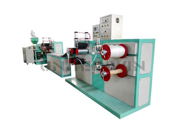 Quality Plastic raw materials into a net continuous automatic production of no knot net equipment for sale
