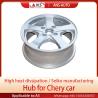 Buy cheap Heat Dissipation Forged Aluminum Car Alloy Wheel Rims For Chery A5 from wholesalers