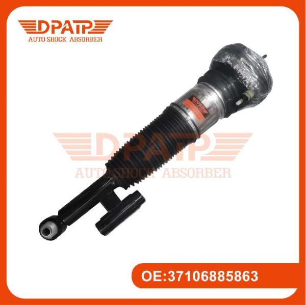 Buy cheap BMW G38 37106885863 37106885864 Aftermarket Air Suspension Shock from wholesalers