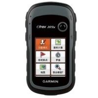 Buy cheap GARMIN etrex209x outdoor positioning, navigation, measurement and acquisition product