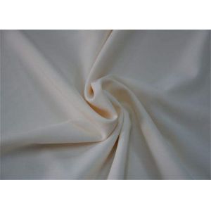 Buy cheap Pongee Polyester Woven Fabric 50D * 50D Composition Skin - Friendly from wholesalers