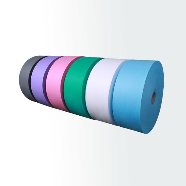 Buy cheap Ss Sms Nonwoven Pp Spunbond Nonwoven Fabric For Face Mask from wholesalers