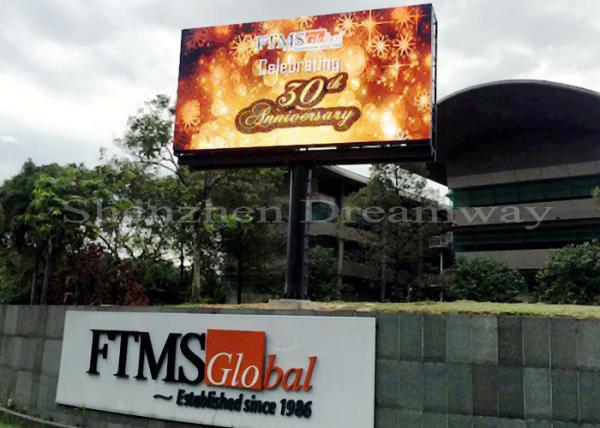 Buy cheap Full Color P 10 Large Outdoor LED Billboard Advertising 160*160mm Panel Module from wholesalers