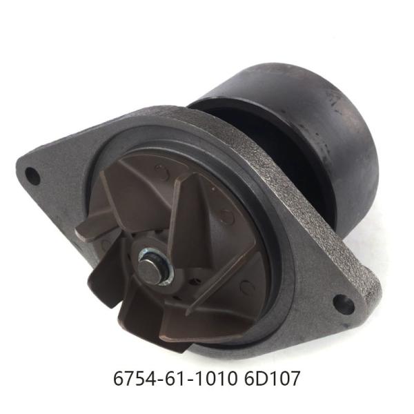 Buy cheap 6754-61-1100 6754-61-1010 Water Pump for kOMATSU PC200-8 6D107 SAA6D107 from wholesalers
